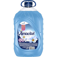 Imagem da oferta Amaciante Amacitel Luxo - 5l