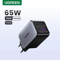 Imagem da oferta Carregador Ugreen 65w Gan 4 em 1 USB-C Super Rápido