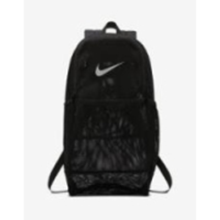 Imagem da oferta Mochila Nike Brasilia Unissex