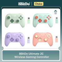 Imagem da oferta Controle sem Fio 8BitDo Ultimate 2C Wireless 2.4G Para PC e Android com Analógico Hall Effect