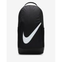 Imagem da oferta Mochila Nike Brasilia Infantil