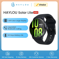 Imagem da oferta Smartwatch Haylou solar lite bluetooth