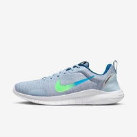 Imagem da oferta Tênis Nike Flex Experience 12 - Masculino