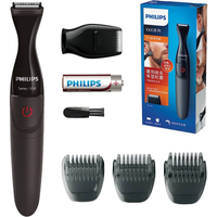 Imagem da oferta Aparador Pelos e Barba Philips  Multigroom 2 em 1 a Prova D`Água - MG1100/16