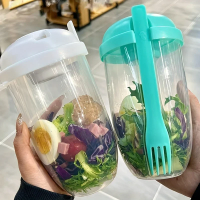 Imagem da oferta Salada no Copo com Colher Garfo Tampas 1L Portátil Marmita