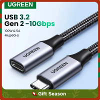 Imagem da oferta Cabo USB C Ugreen Extensor Macho e Femea