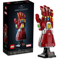 Imagem da oferta Marvel Manopla de Nanotecnologia; Kit de Construção (680 peças) 76223 LEGO