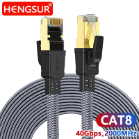 Imagem da oferta HENGSUR-CAT8 Cabo Ethernet Nylon Trançado Flat Network Lan Patch Cord para Laptops PS 4 Router 40Gbps RJ45