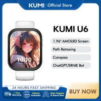 Imagem da oferta Smartwatch KUMI U6 com Tela AMOLED de 1,96" Ligações Por Bluetooth e ChatGPT Integrado