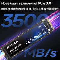 Imagem da oferta SSD NVME KOOTION X15 512GB lite