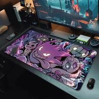 Imagem da oferta Mousepad pokemon gengar grande