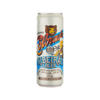 Imagem da oferta 8 Unidades Cerveja Colorado Ribeirão Lager Lata 350ml