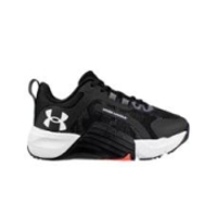 Imagem da oferta Tênis Under Armour Tribase Reps - Masculino