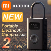 Imagem da oferta Compressor de Ar Portátil Xiaomi Air Pump 2