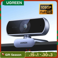 Imagem da oferta Mini Webcam USB para Computador - UGREEN