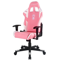 Imagem da oferta Cadeira Gamer DXRacer NEX - OK134