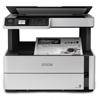 Imagem da oferta Impressora Multifuncional Epson EcoTank M2170 Branca