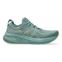 Imagem da oferta Tênis Asics Gel-nimbus 26 Masculino- Verde