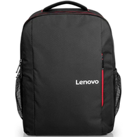 Imagem da oferta Mochila Lenovo B510 day 15.6"