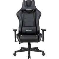 Imagem da oferta MAX RACER - Poltrona Home Office Tactical - Cadeira Ergonômica de Aço Cadeira de Escritório (Preta)