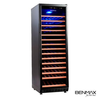 Imagem da oferta Adega de Vinhos Benmax para 209 Garrafas com até 22°C - BAC209