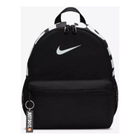 Imagem da oferta Mochila Nike Brasilia Mini Jdi Infantil