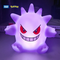 Imagem da oferta Luminária Pokémon Abajur Gengar