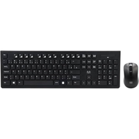 Imagem da oferta Kit Teclado e Mouse Sem Fio Multi Com Conexão USB - TC212