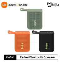 Imagem da oferta Caixa de Som Bluetooth Portátil Xiaomi Redmi IP67 BT 5.3 RGB