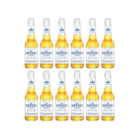 Imagem da oferta Cerveja Imperio Premium Ultra Puro Malte Long Neck 275ml - 12 Unidades