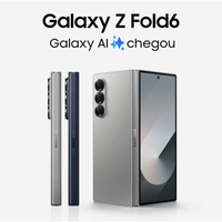 Imagem da oferta Smartphone Samsung Celular Galaxy Z Fold6 5G 512GB 12GB RAM Tela 7.6" + 6.3" Câm Traseira 50+12+10MP Frontal 10+4MP - Cinza