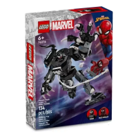 Imagem da oferta Lego Super Heroes 76276 Armadura Mech Venom Vs Miles Morales