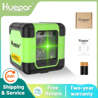 Imagem da oferta Huepar-Nível Laser Profissional 2 Linhas Linha Cruzada Horizontal e Vertical Feixe Verde e Vermelho Ferramenta Las