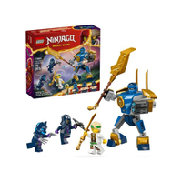 Imagem da oferta LEGO Ninjagob Pack de Combate Robô do Jay - 71805 78 Peças