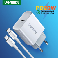 Imagem da oferta Carregador Rápido UGREEN 20W USB Tipo C para iPhone 15 14 13 12 Xiaomi