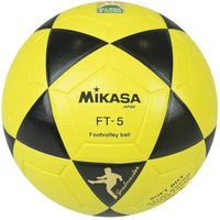 Imagem da oferta BOLA DE FUTEVOLEI FT 5 BKY AMARELO E PRETO EM COURO SINTETICO LAMINADO MIKASA