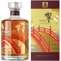 Imagem da oferta Hibiki Whisky Japonês 700ml - Edição Comemorativa 100 Anos Suntory