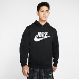 Imagem da oferta Blusão Nike Sportswear Club Fleece - Masculino