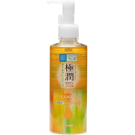 Imagem da oferta Cleasing Oil Removedor de Maquiagem Gokujyun Hada Labo - 200ml