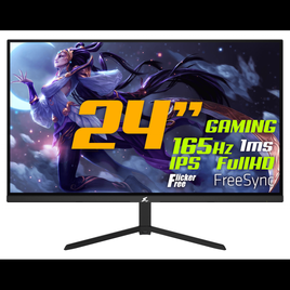 Imagem da oferta Monitor Gamer SuperFrame Vision 24 Pol Full HD IPS FreeSync 1ms 165Hz HDMI/DP SFV2409S