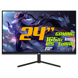 Imagem da oferta Monitor Gamer SuperFrame Vision 24 Pol Full HD IPS FreeSync 1ms 165Hz HDMI/DP SFV2409S