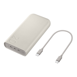 Imagem da oferta Bateria Carregador Portatil 3x USB-C 20000mAh Super Rapida 45W Bege