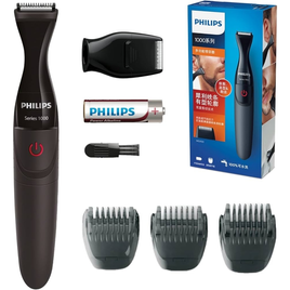 Imagem da oferta Philips Aparador Pelos e Barba MG1100 16