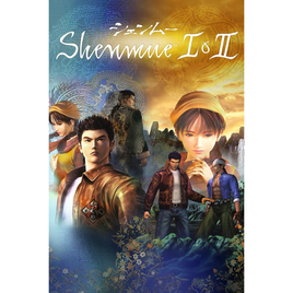 Imagem da oferta Jogo Shenmue I & II - Xbox One