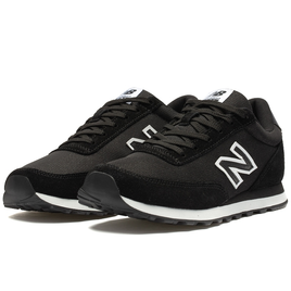 Imagem da oferta Tênis New Balance ML501 - Masculino