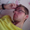 Avatar do membro Samuel Costa
