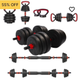 Imagem da oferta Halter Anilha Barra Kettlebell Kit Musculação 6 Em 1 40kg - Yangfit