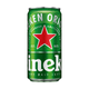 Imagem da oferta Cerveja Heineken Lata 269ml