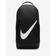 Imagem da oferta Mochila Nike Brasilia Infantil