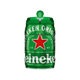 Imagem da oferta Cerveja Heineken Pilsen Barril 5L